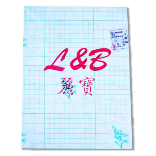 L&B Cold Laminating Film Glitterized  A4 (20's) Thumbnail