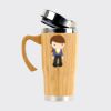 Bamboo Travel Mug Thumbnail