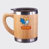 Bamboo Mug Thumbnail