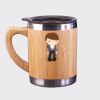 Bamboo Mug Thumbnail