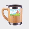 Bamboo Mug Thumbnail