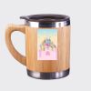 Bamboo Mug Thumbnail