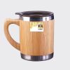 Bamboo Mug Thumbnail