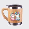 Bamboo Mug Thumbnail