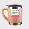 Bamboo Mug Thumbnail