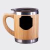 Bamboo Mug Thumbnail