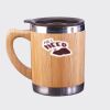 Bamboo Mug Thumbnail