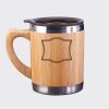 Bamboo Mug Thumbnail