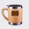 Bamboo Mug Thumbnail