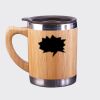 Bamboo Mug Thumbnail