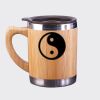 Bamboo Mug Thumbnail