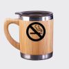 Bamboo Mug Thumbnail