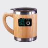 Bamboo Mug Thumbnail